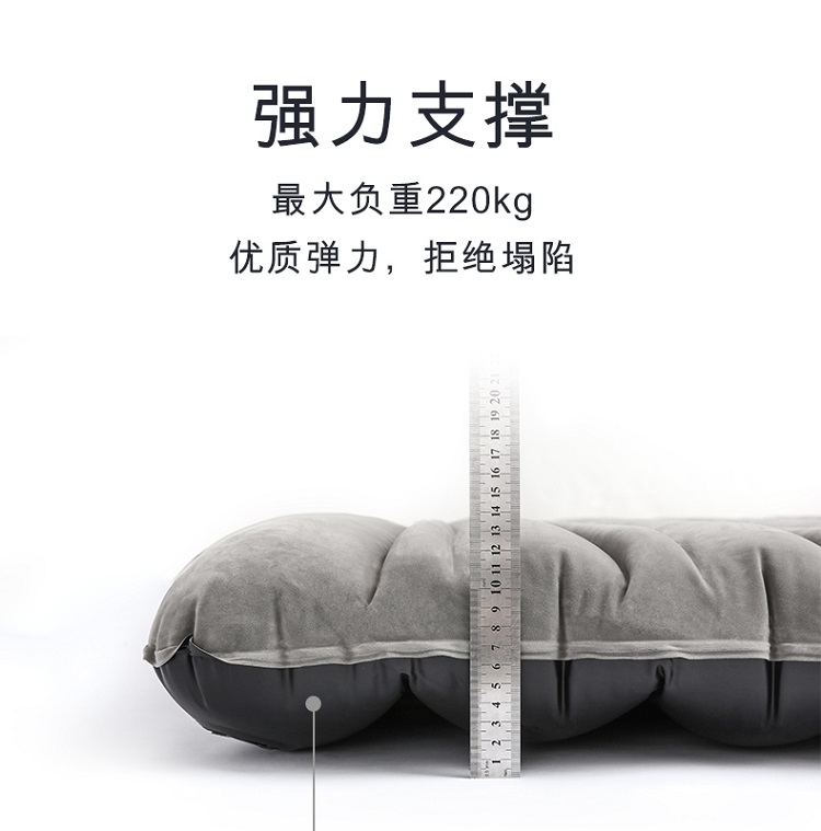 家用双人气垫床家用双人气垫床