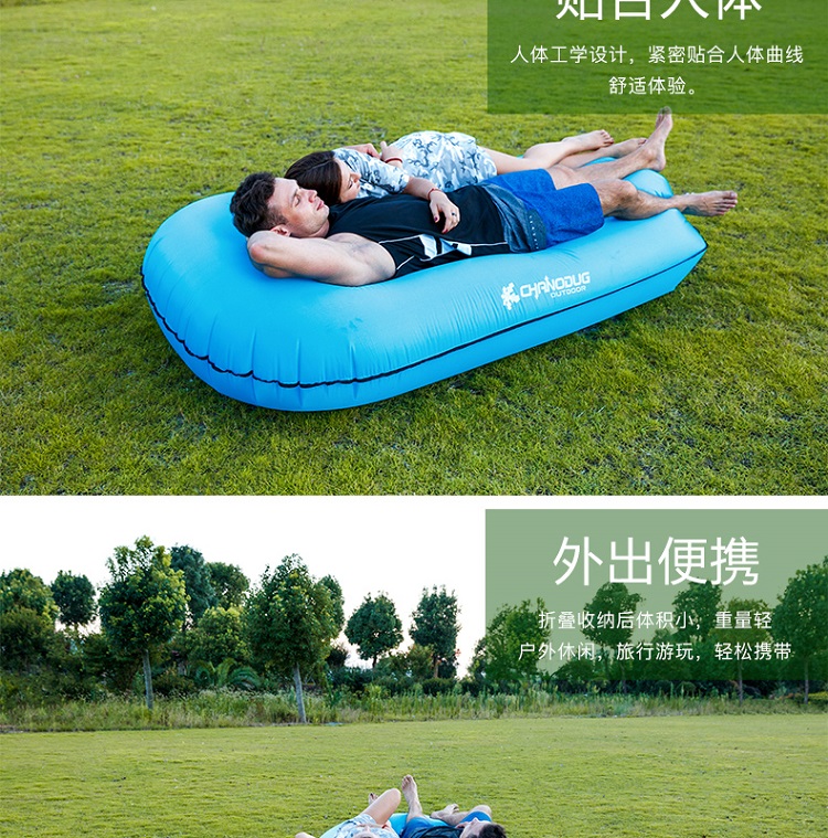 充气床双人沙发家用气垫床自动简易冲气床