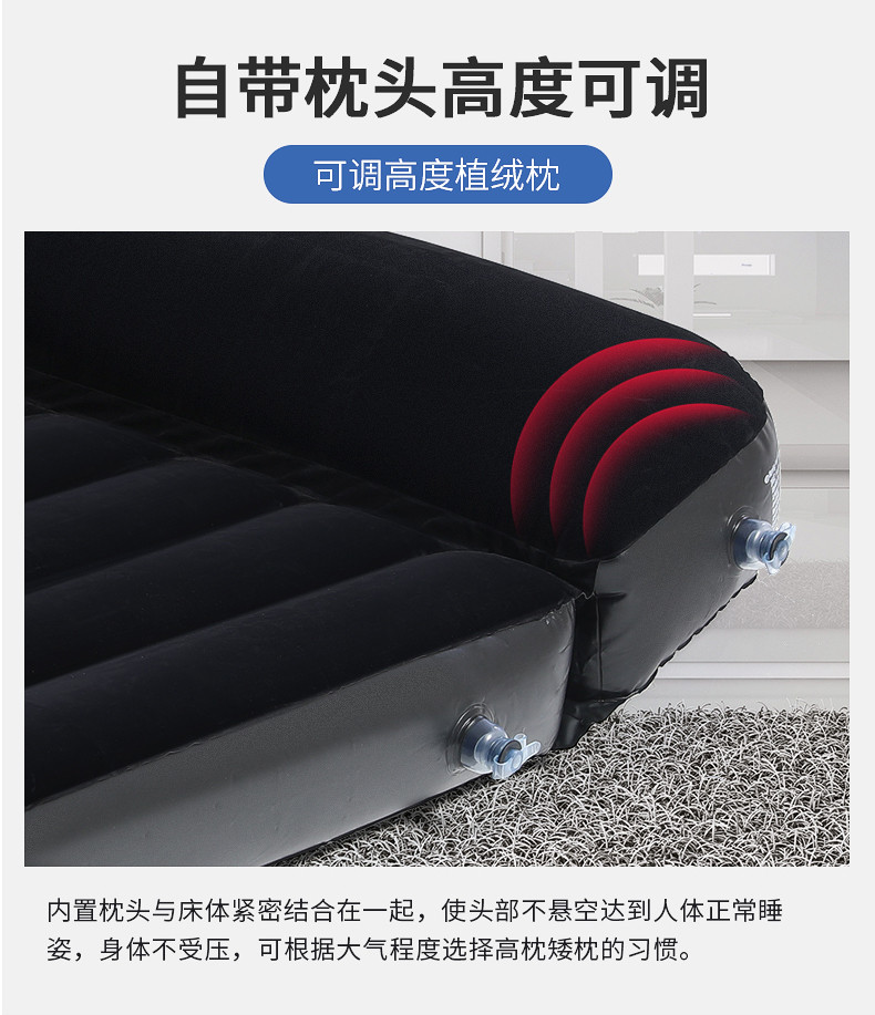 便捷折叠气垫床